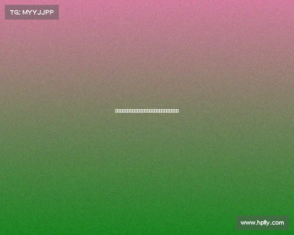 海口观澜湖赛事会馆国际赛事与文化交流核心据点魅力舞台