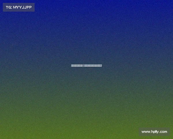 赛事与俱乐部合同(俱乐部举行赛事的参赛费用)